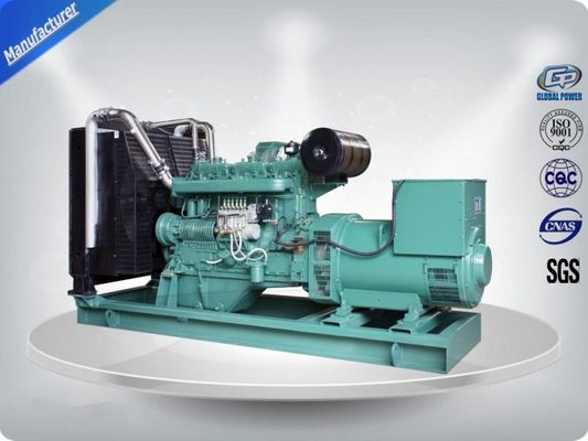Trung Quốc Down gen-set Less Fuel Comsuption 400KVA Diesel Generator With Cummins engine nhà cung cấp