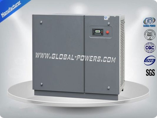 5.5Kw - 400Kw Oil Lubricated Air Compressor / Rotary Screw Air Compressor nhà cung cấp