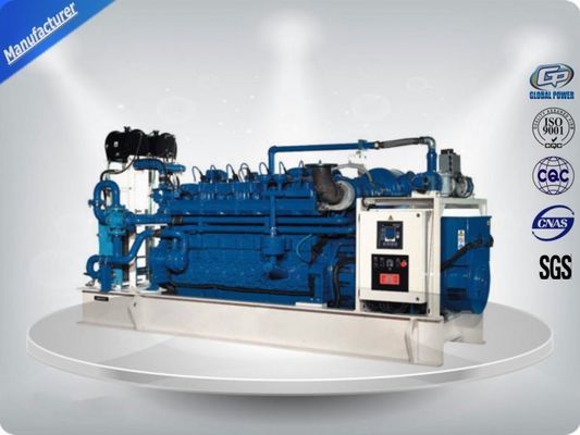 Máy phát điện Cummins chạy khí tự nhiên 2000Kw điều khiển kỹ thuật số, siêu êm nhà cung cấp