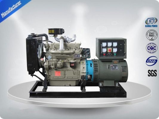 Cummins Engine Perkins Diesel Generator Set 100 Kva Generator 50Hz 380V / 400V nhà cung cấp