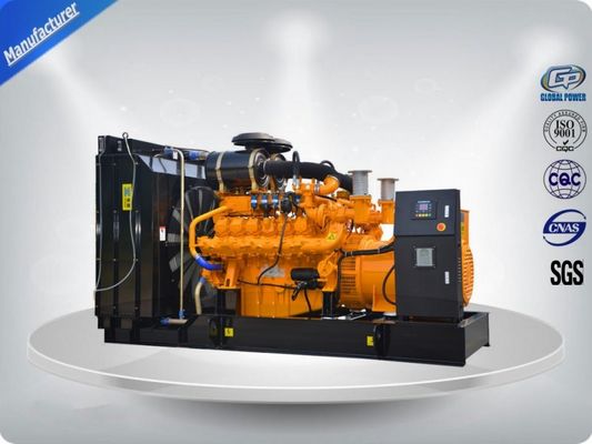 Cummins 50hz / 60hz AC Máy phát diesel ba pha 30-1500kw Máy phát khí 6 xi lanh nhà cung cấp