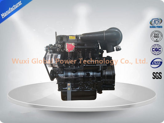 Máy phát điện Diesel 30KVA Perkins Super Silent dành cho Viễn thông 3 Pha 50 Hz nhà cung cấp